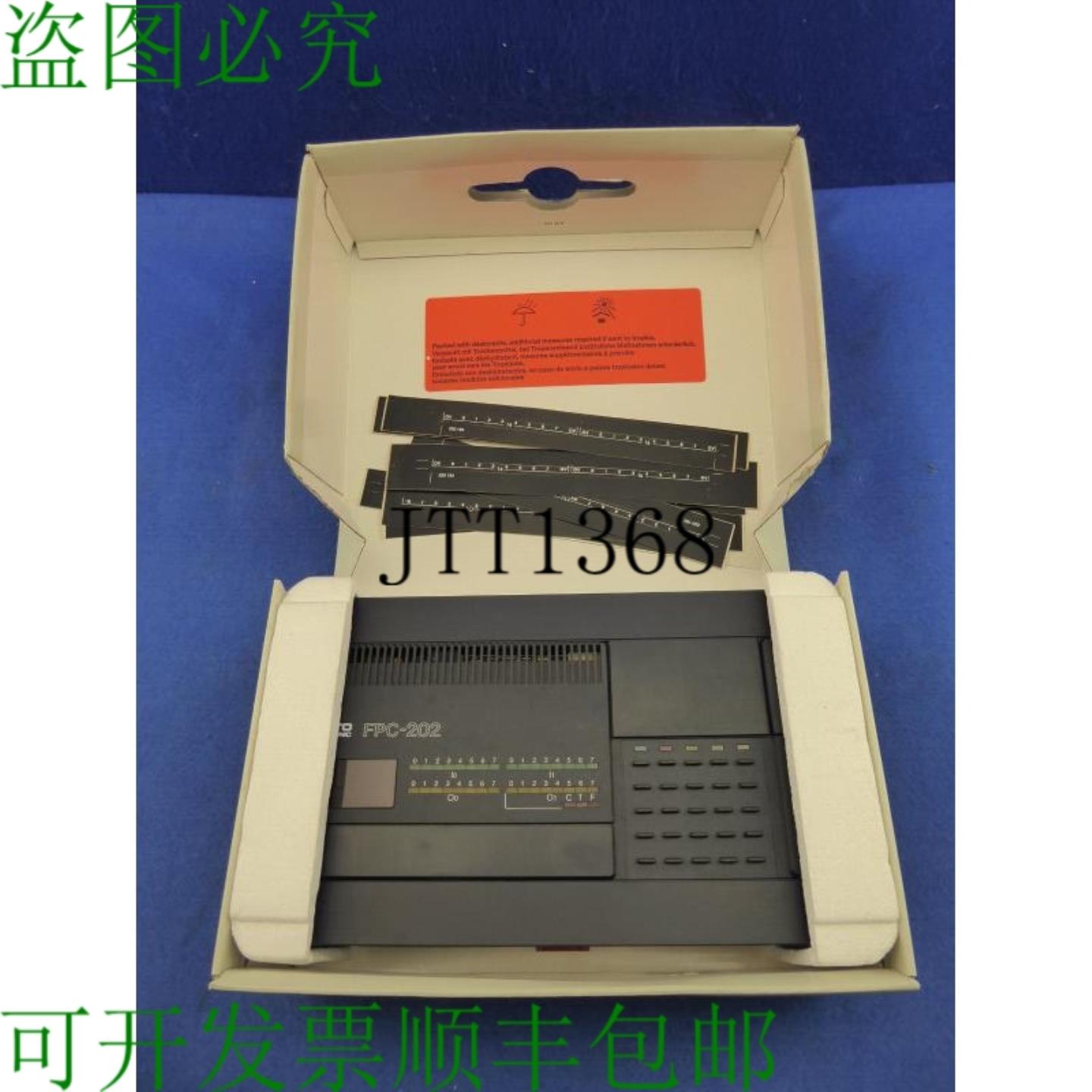 供应Fpc-202 Tn8381 型号Efpc-202 可编程控制器