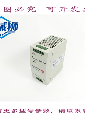 原装供应 CARLO GAVAZZI SPD121201N DIN导轨电源 12V 120W