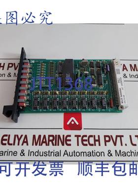 供应Metso biu 8 a413140 输入模块