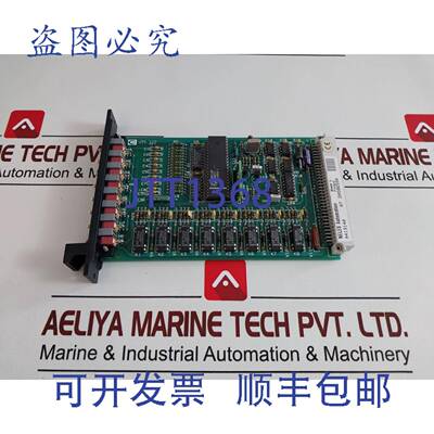 供应Metso biu 8 a413140 输入模块