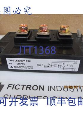 原装供应CM300DY-24H IGBT 模块 CM300DY24H