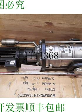 供应富格兰 CRN10-03 X-FGJ-GF-HQQE 离心泵