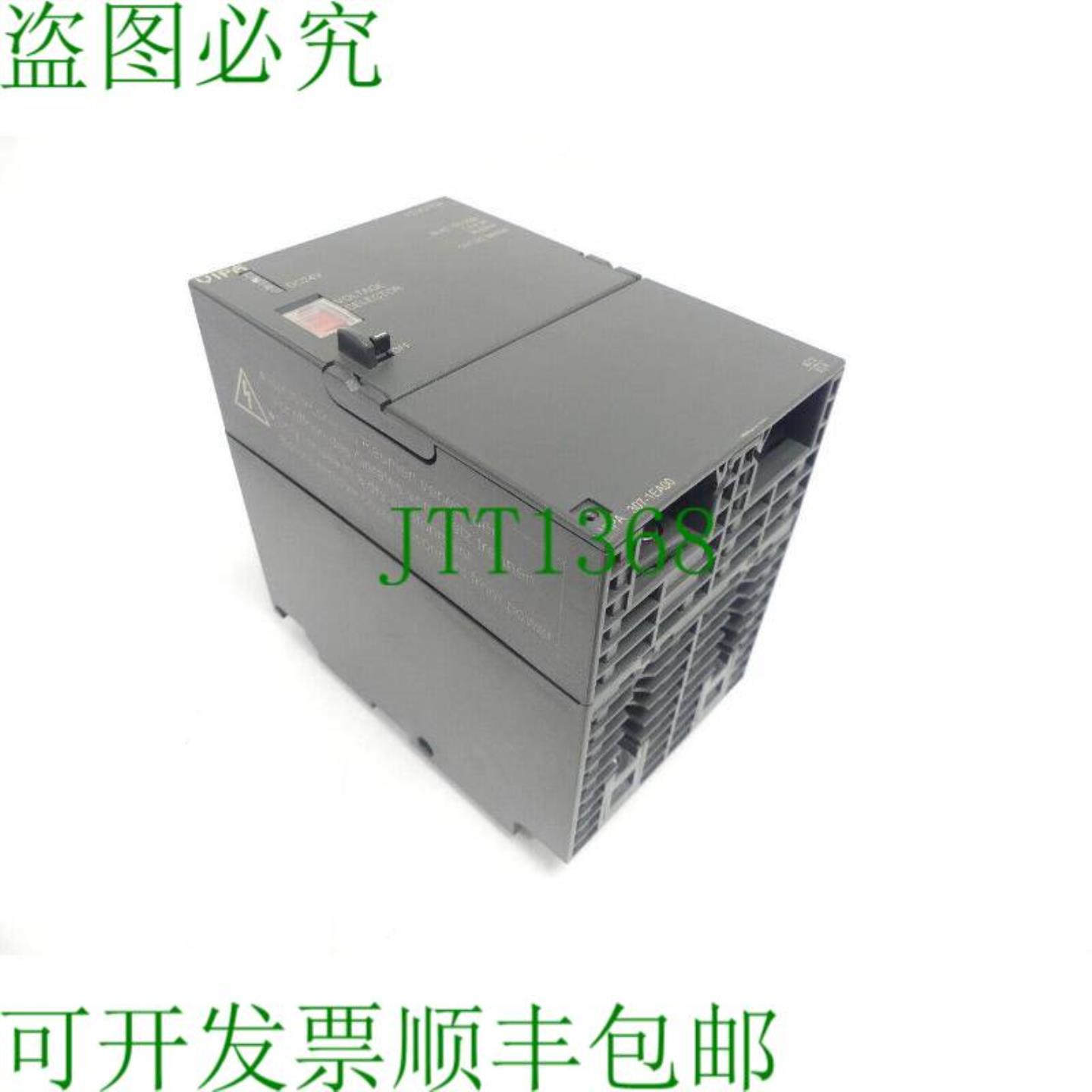 PS 3075A  307-1EA00  IN AC 120-230V 电源