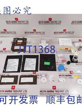 供应Oceaneering 100755RK