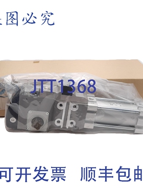 原装供应 CKZT40TN-75T 动力夹紧油缸，缸径?40mm，角度75&deg;，