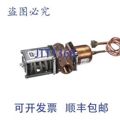 原装供应HEATCRAFT V46AB-1 1/2英寸水管阀