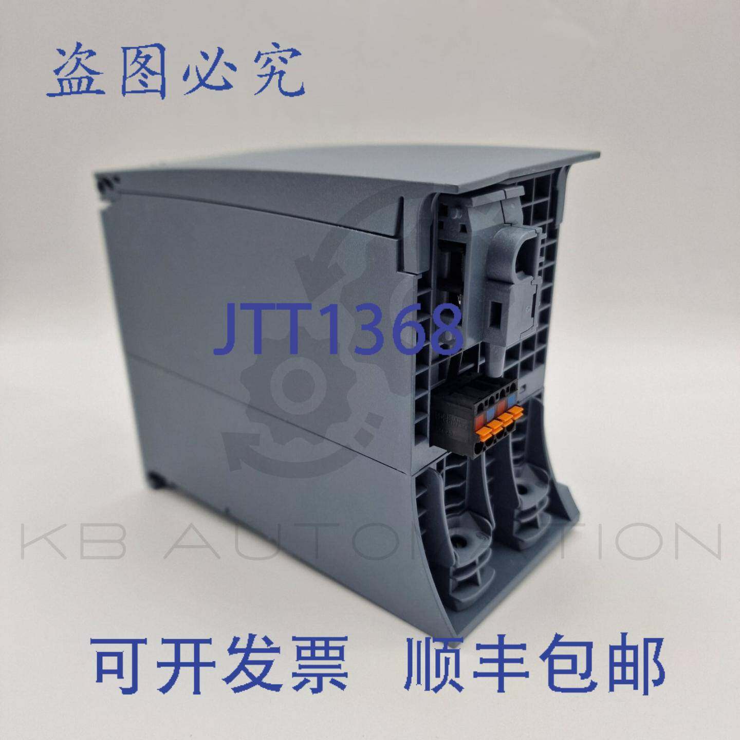 供应6EP1333-4BA00 SIMATIC S7-1500 稳压电源 PM 1507