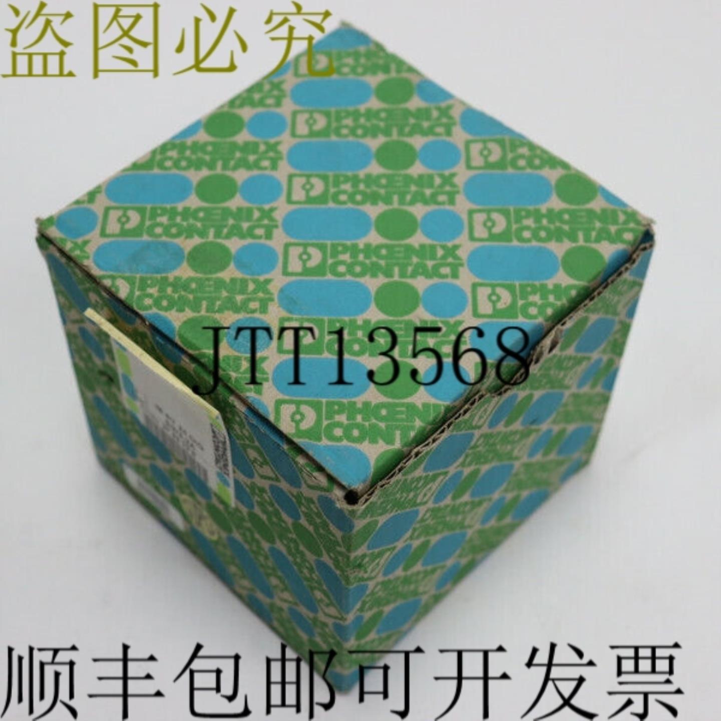 Phoenix Contact IB ST 24 DIO 883-2A Interbus IO 模块未使用