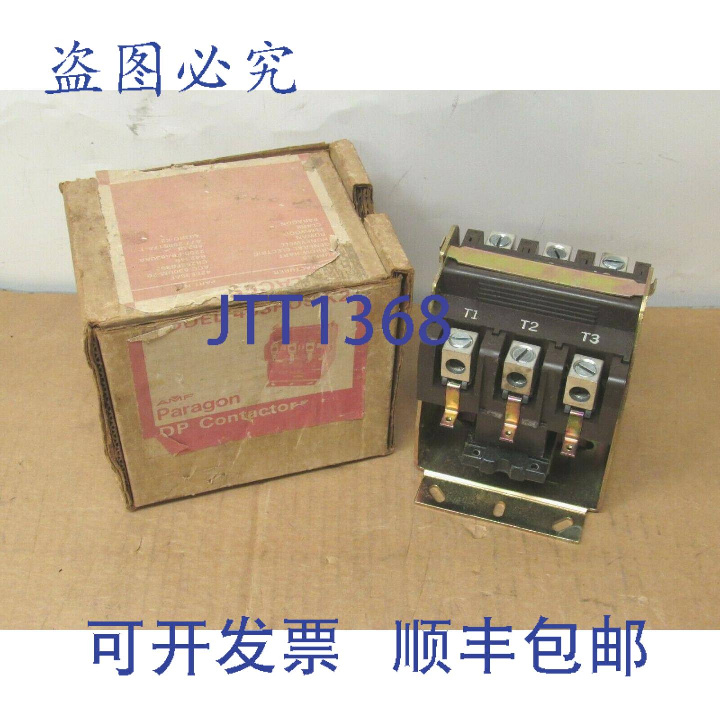 供应AMF PARAGON DP 接触器 403HOS-K2 403HOSK2 104120V