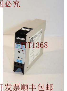 供应IMO VCONHL-GGXX-6 隔离模块