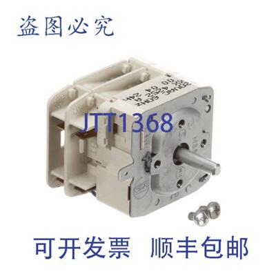 供应定时器 24 小时保持 120V 252-1005  Star Mfg STA252-10