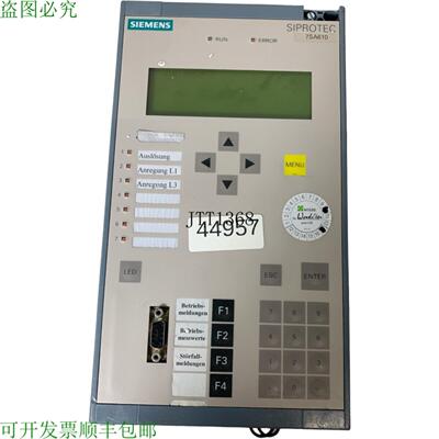 供应SIPROTEC 7SA610 距离保护继电器
