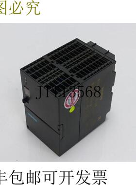 Sitop Power 5 6EP1 333-1SL11  6EP1333-1SL11 230V 5A 已测试