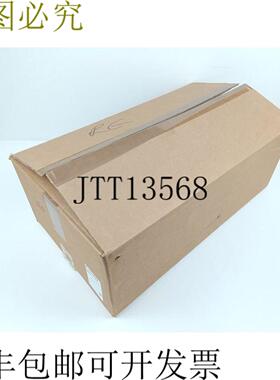 HEIMOTION HEIDRIVE HMD08-028-048-55-BPR1PM03X0840 S108858RE