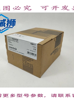 原装供应 WOERTZ 30902GR 端子 DIN15