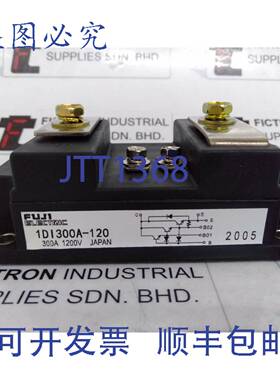 原装供应1DI300A-120 1DI300A120 IGBT 模块
