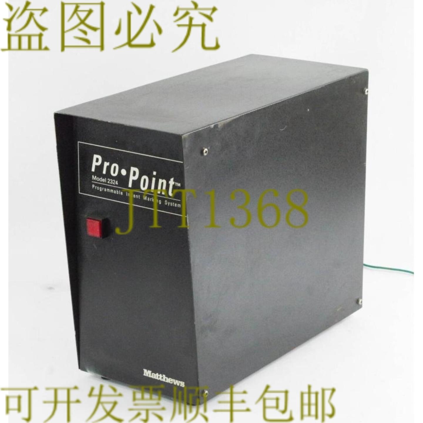 供应MATTHEWS PRO-POINT 型号 2324 缩进标记控制盒 D2238-50