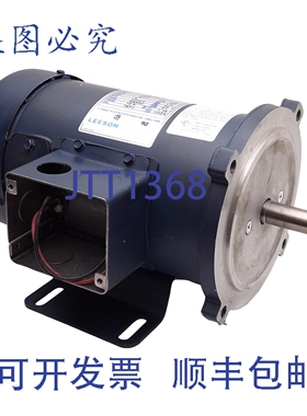 原装供应Leeson C42D28FK1C 直流电机，90VDC 5A 1/2马力，2500RP