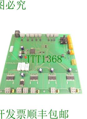泰坦  101 电子 TIM_LK15 0226 主白金 SN BM351036 未使用
