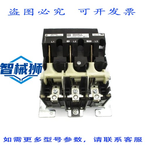 现货供应 9422TCN30C A 系列 600V 30A NSNP