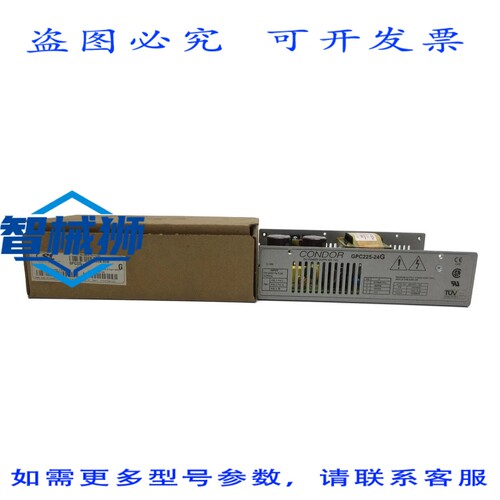 现货供应 CONDOR GPC225-24G 100-240V 5.5A REV.A NSMP