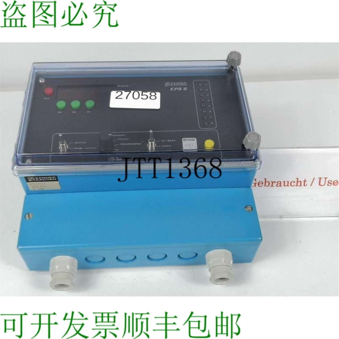 供应Zander Aachen EPS8 EPS81K 速度控制器