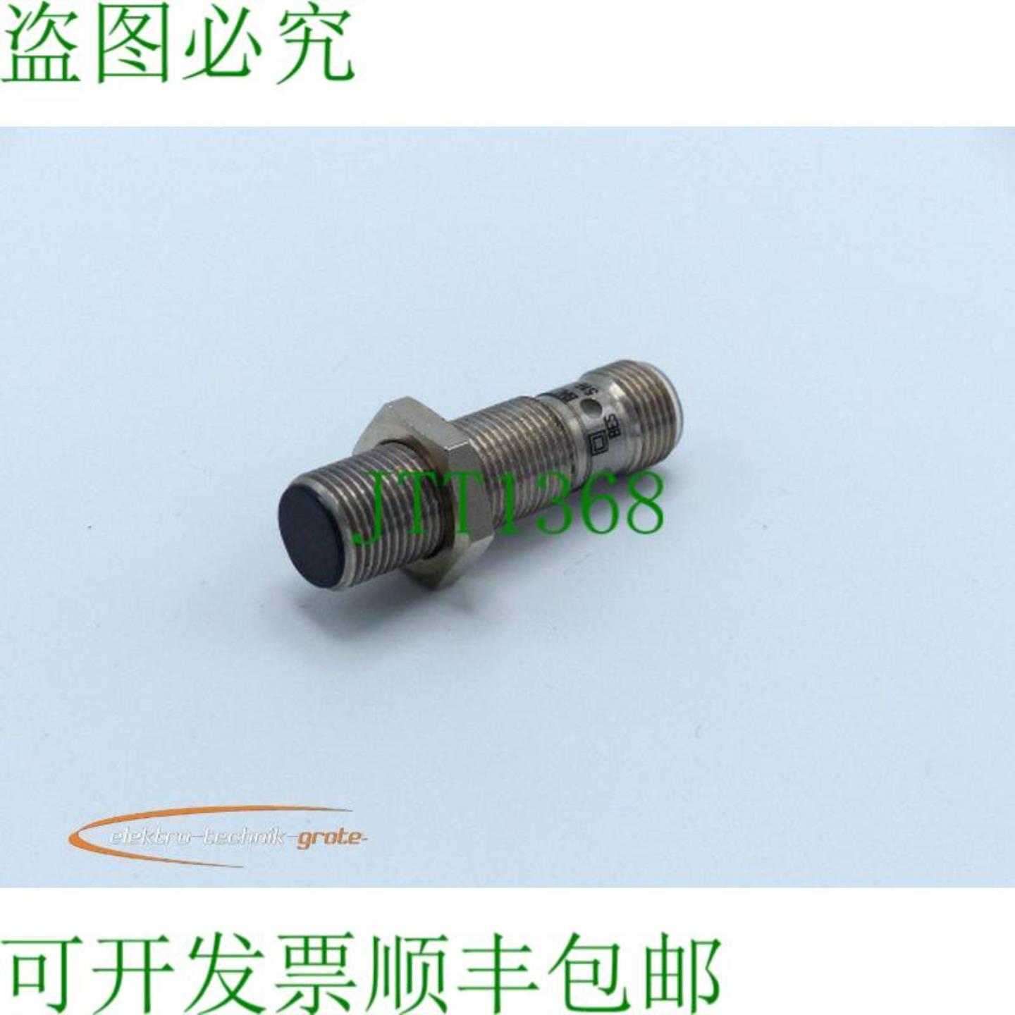 巴鲁夫 BES 516-370-G-E5-C-S4 感应传感器 BES00Z0 - 未使用 -