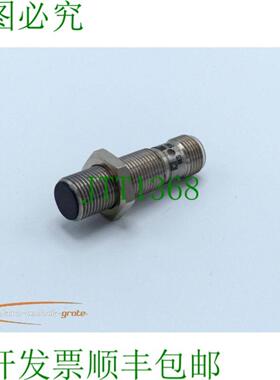 巴鲁夫 BES 516-370-G-E5-C-S4 感应传感器 BES00Z0 - 未使用 -