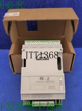 供应曼罗兰 Ri-2 发票接口 1685432-0003 Manroland Ri2