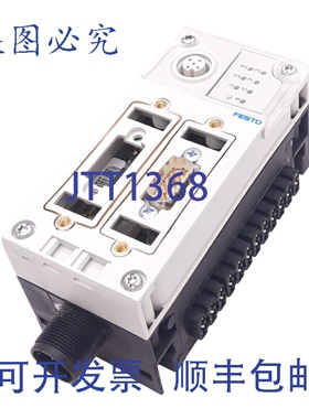 原装供应CPX-FB11 DeviceNet 总线节点， CPX 系列，24VDC，M12 5