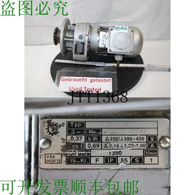 供应Nord 037 Kw 127 发动机 Ingranaggio 明坎比奥