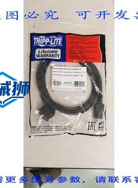 原装供应 TRIPP-LITE P054-006 中科插头（CEE7/7）转 C13 插座