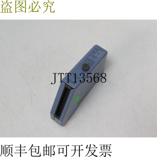 B&R DI138 7DI138.70 数字输入模块 24VDC 6mA