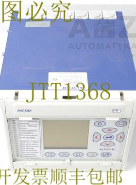 供应阿尔斯通 MICOM P139 PI39 P1393605544AW00E01