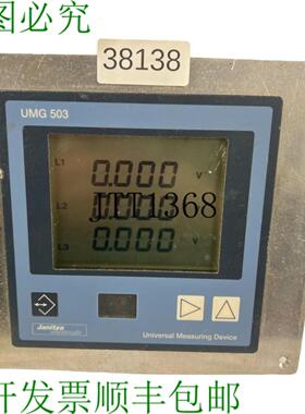 供应Janitza UMG 503L 5207017 通用消息定位