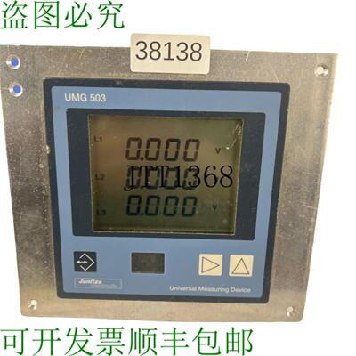 供应Janitza UMG 503L 5207017 通用消息定位