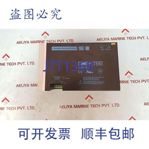 供应康普顿 149001-711013 电源 康普顿 24v40a