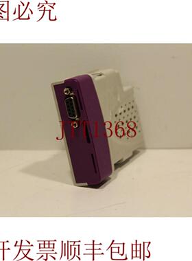 供应下载 SM-Profibus-DP STD022