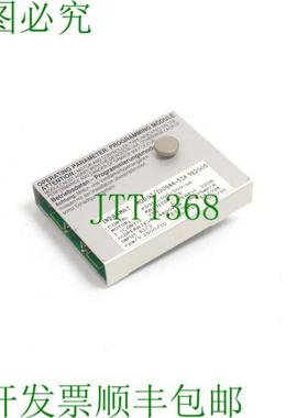 Indramat MOD031X0844-534 98200 程序模块 SN220197-08199