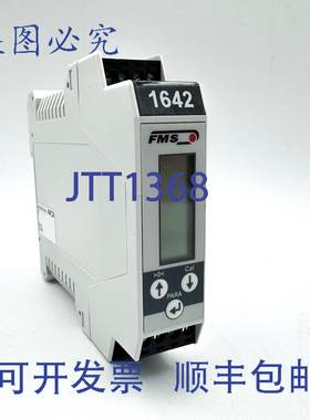 供应FMS EMGZ310RComACT 数字张力测量放大器 EMGZ310ComA