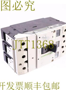 供应MOELLER P7-100 隔离开关 100A 690VAC