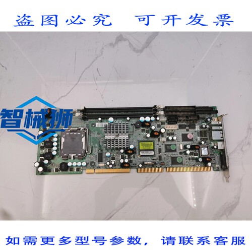 原装供应 PORTWELL ROBO-8773VG 工业主板