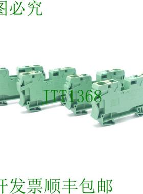 ZPE 16 保护引线端子 16mm2 绿色 PU 4 件
