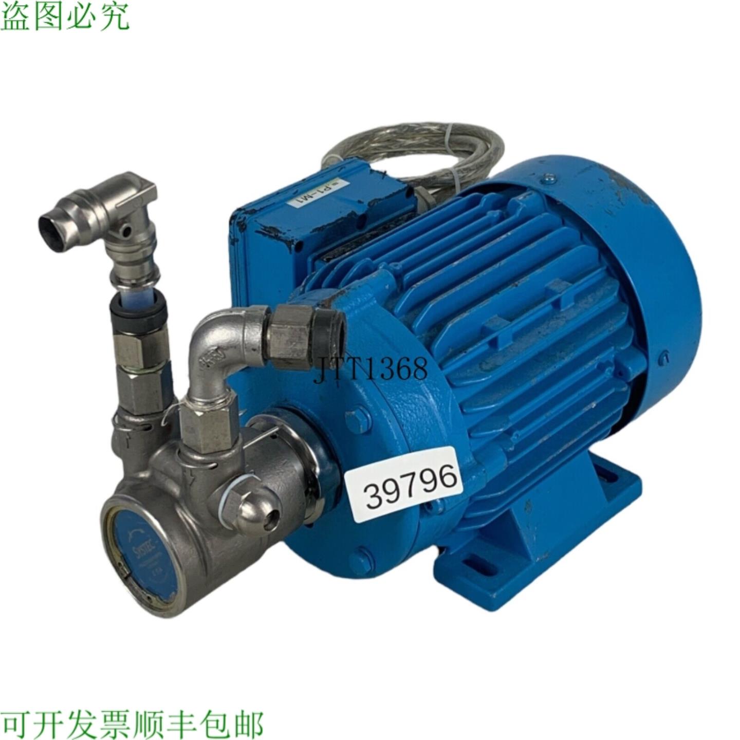 供应SYSTEC 037 KW DR 71B4Q 三相电机 DR71B4Q