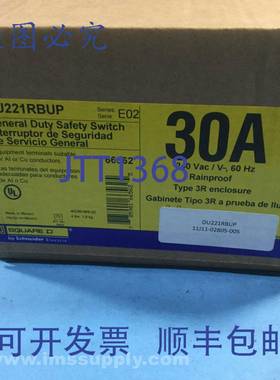 原装供应Square D DU221RBUP 通用安全开关 FNFP