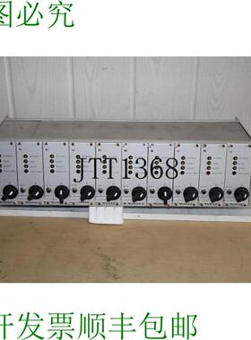 供应数字气候调节 温度调节 Azienda Sumak