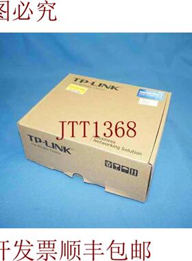 供应TP-Link MC100CM 10100Mbps多模媒体转换器NOB