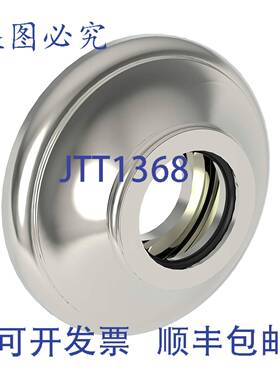 供应Brasstech 4539BPN 支架 4539BPN 淋浴杆 柱状系列