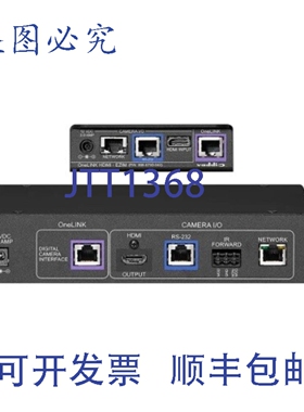 原装供应999-9520-000 Polycom LINK HDMI 转 EagleEye IV 摄像头