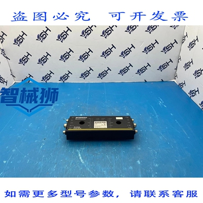 原装供应 INTERROLL MULTICONTROL 240BB1329D74 模拟接口 110356